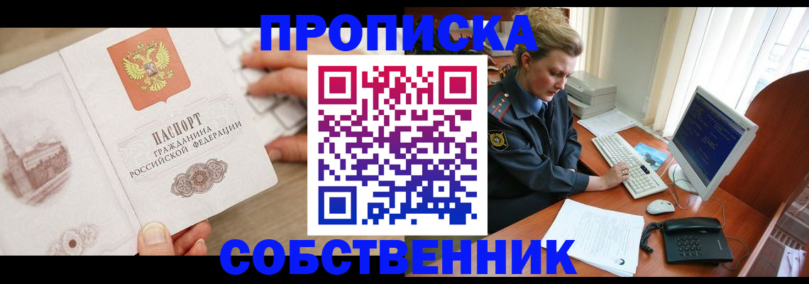 форма 3 в Бокситогорске